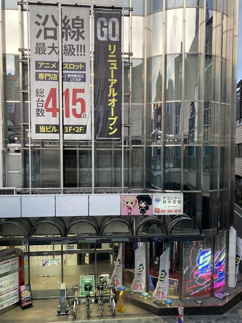 スパークルⅠ