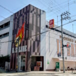 イルサローネみてじま店
