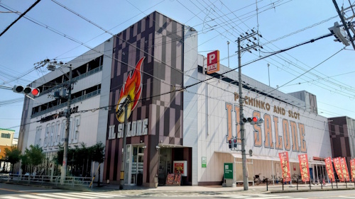 イルサローネみてじま店