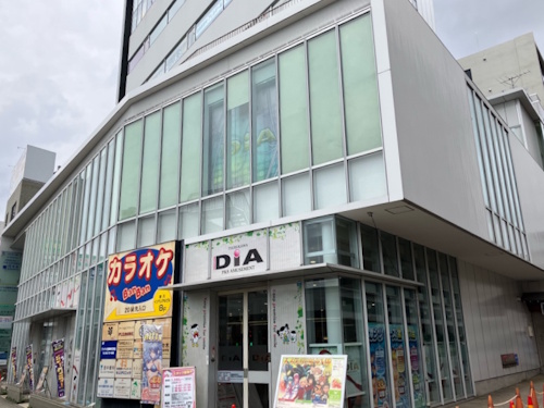 DIA