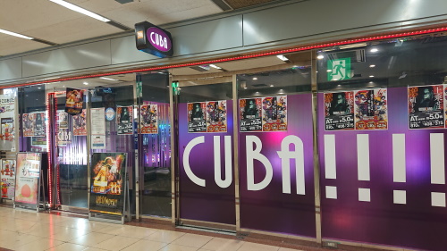CUBA４th東梅田店