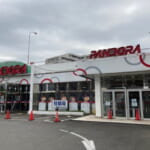PANDORA町田店