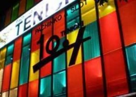 TENICHI西成店