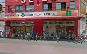 P-PARK SEIBU