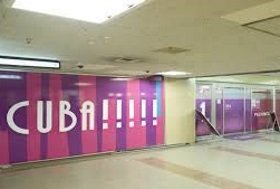 CUBA西梅田店