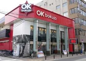OK牧場堺店