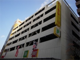 キング香里園店