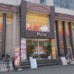 パティオ香里園店