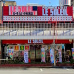 る・それいゆ布施店