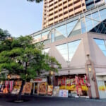 キコーナＪＲ吹田駅前店