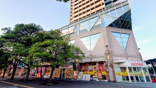 キコーナＪＲ吹田駅前店
