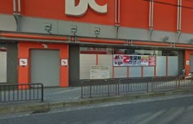 寝屋川ABC