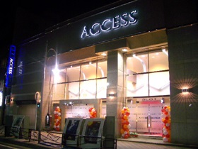 アクセス川崎店