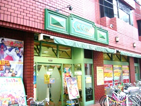 アクセスII