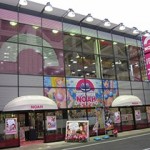川崎市高津区のパチンコ店 口コミ 換金率 旧イベント情報 みんパチ