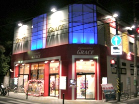 GRACE