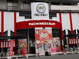 ニコニコ八尾山本店