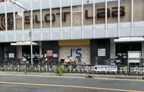 ｊ ｓ 全国パチンコ店 口コミ 換金率 旧イベント情報 みんパチ