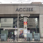 アクセス川崎店