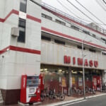 三益球殿川崎塚越店