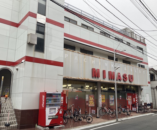 三益球殿川崎塚越店