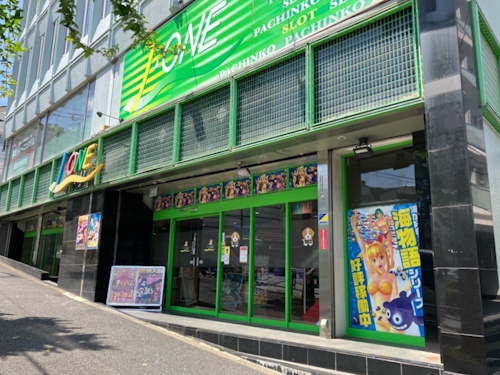 J-ONE