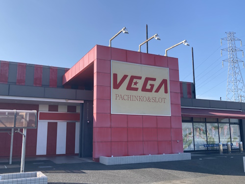 オークラ武蔵中原店