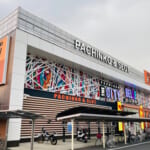ベルシティザシティ深谷店