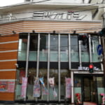 ミツボシ武蔵新城店