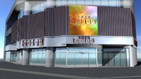 K・A・I・K・A・N