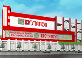 D’station大野店