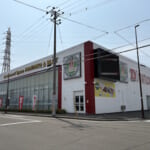 Ｄ’station仙台泉店