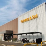 ニラク常陸大宮店