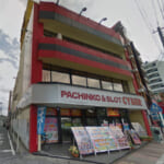 サイバーパチンコ小田急相模原店