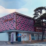 マックス坂東