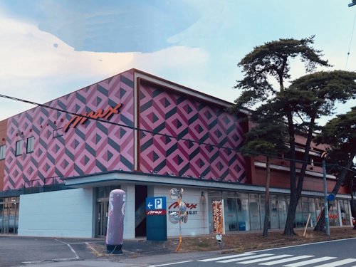 マックス坂東