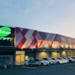 ライブガーデン宇都宮野沢店