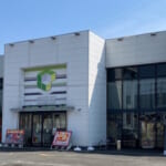 チャンピオン田名店