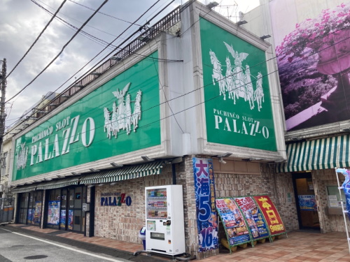 パラッツォ鶴ヶ峰店