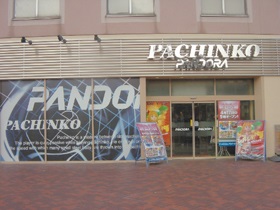 PANDORA横須賀店