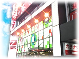 ジアス港南台