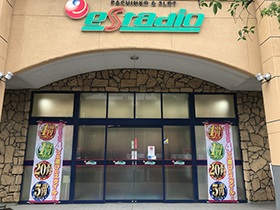 エスタディオ本牧