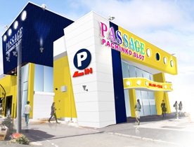 パサージュ寒川店