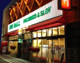 サンボール鶴見店