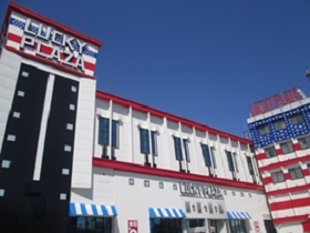 ラッキープラザ金山店