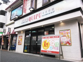 くいーぷ東戸塚店
