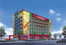 京楽会館 妙音通店
