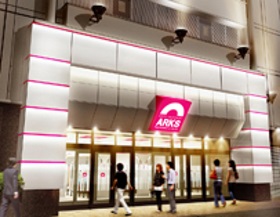 SUNSUNアークス本牧店