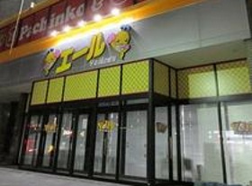 エール上飯田店