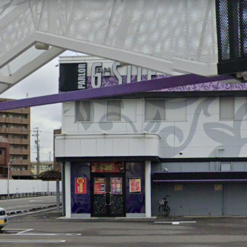 G-SITE中村豊公橋東店